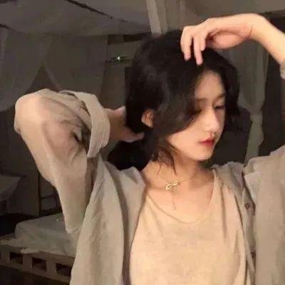 欲后